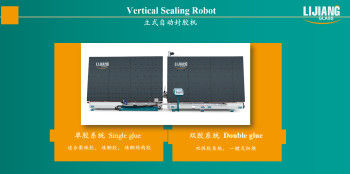 Full Automatic Sealing Robot For Insulating Glass Processing , Stepped Glass And Shaped Glass