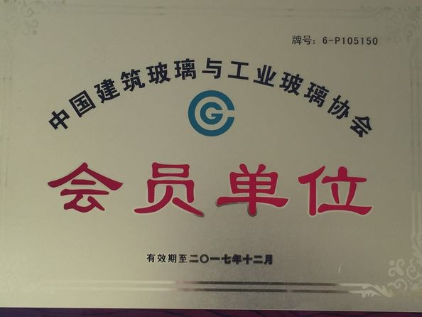 China Jinan Lijiang Automation Equipment Co., Ltd. Certification