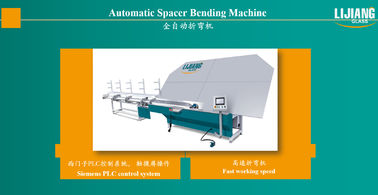 Automatic Spacer Bending Machine Making Special Shaped Aluminum Spacer Frame