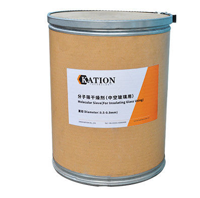 0.3cm Molecular Sieve Desiccant For Insulating Glass Drying In Hollow Glass