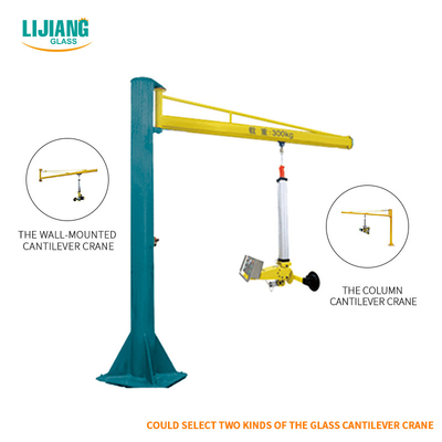 Vacuum Glass Handling Cantilever Jib Crane With Suction Cups Glass Loading